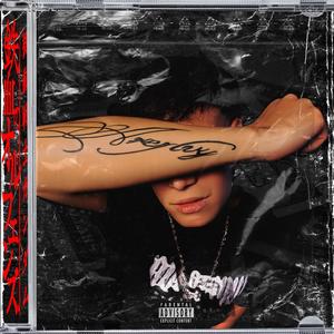 SIESQMEQUEDA (feat. Maxo C, Plugg Thugg & JAKEKROSS) (Explicit)