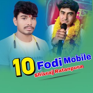10 Fodi Mobile