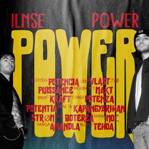 Power (Radio Edit)