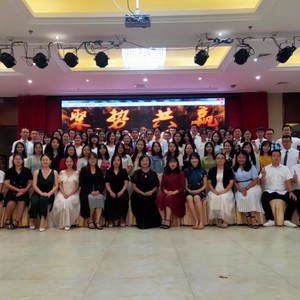 厚博.永恒的荣光 (伴奏)