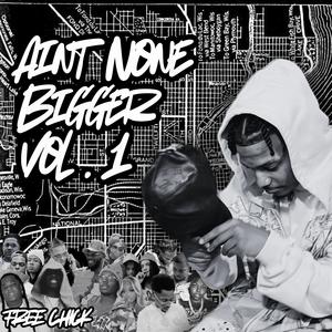 No Paperwork (feat. Lil Meir, SV23, DannyGee & B.one) (Explicit)
