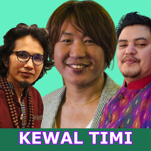 Kewal Timi