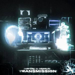 Transmission