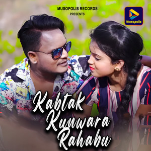 Kabtak Kunwara Rahabu