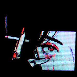 digital remains (Slowed) (slowed)