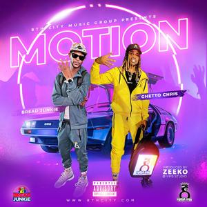 MOTION (feat. FRESH PORTER) (Explicit)