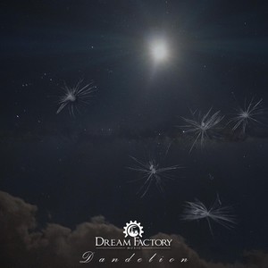 Dandelion (蒲公英)