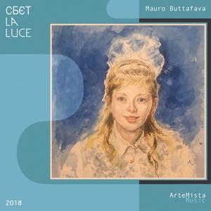 свет - La Luce 1
