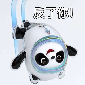 连锁