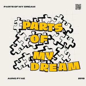 Nin Lan Kwal Lite Par (feat. Lu Khitt)