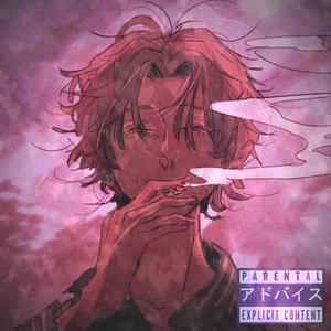 Too High (feat. Chixo) (Explicit)