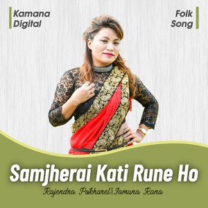 Samjherai Kati Rune