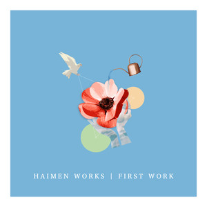 御伽噺(feat. HOT DOG MARKET, 文学滉大 & city lights)