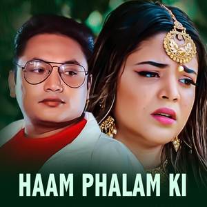 Ham Phalam ki Jhundera Maram