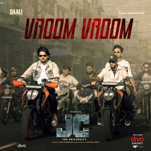 Vroom Vroom (From 