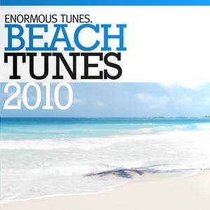 You Are [feat. Gia Melish] (Club Mix)