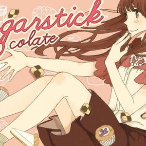 Sugarstick EP