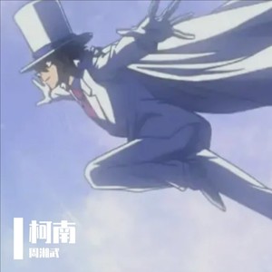 毛利兰：23年，还要继续等吗？
