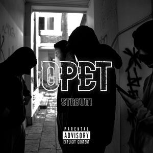 Opet (Explicit)