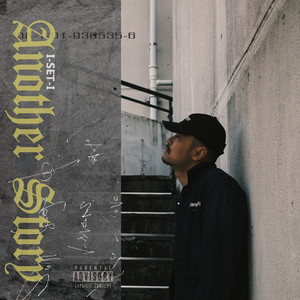 Posse On 1Train (feat. WOODSMAN, MARS MANIE & DJ TANPEI) (Explicit)