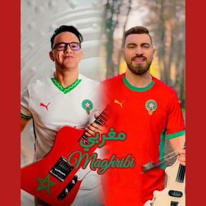 Maghribi Maghribi (Violin)