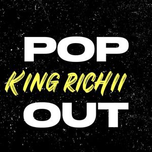 POP OUT (Explicit)