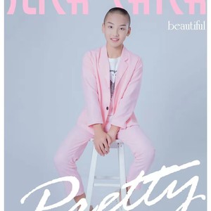 如果我长大了伴奏 (伴奏)