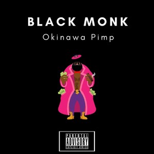 Okinawa Pimp (Explicit)
