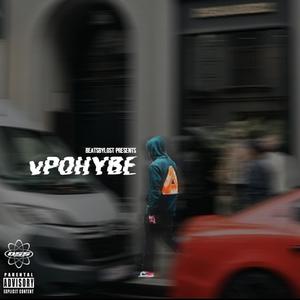 v Pohybe (Explicit)