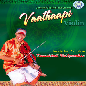 Vaathaapi