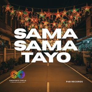 Sama-Sama Tayo