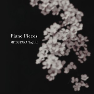 Piano Pieces