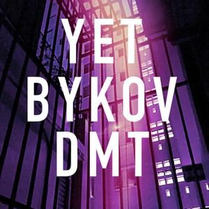 DMT (feat. Kirill Stepanov)