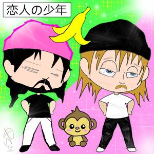 Occupation (feat. ANTI ACTI) (Explicit)