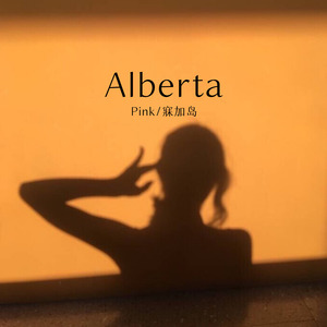 Alberta