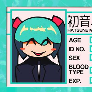 I Love Being Part Of The Economy, It's What I Was Born To Do