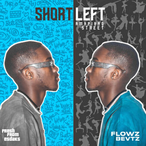 Shortleft Amapiano Street