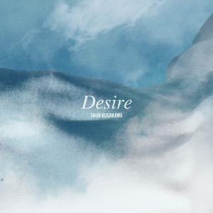 Desire