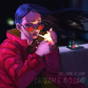 De Quem É a Culpa? (Lp067 Remix Speed|Explicit)