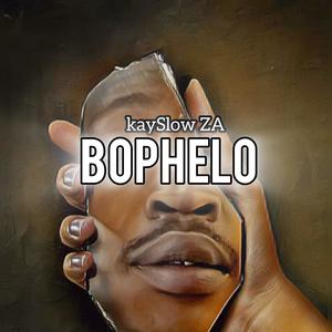 Bophelo