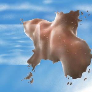 Wim Hof (feat. Frantastic)