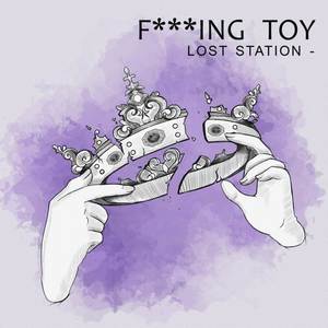 F***ing Toy (Explicit)