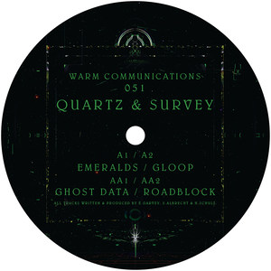 Emeralds EP