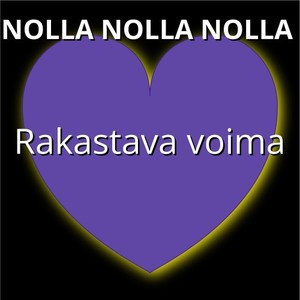 Rakastava voima