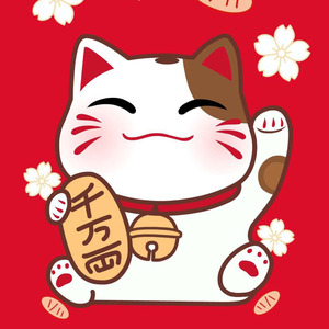 广州喵帮-喵公主 - 祝福你