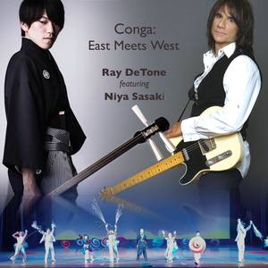 Conga: East Meets West (feat. Niya Sasaki)