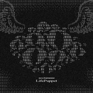 strings (feat. xheri) (Explicit)