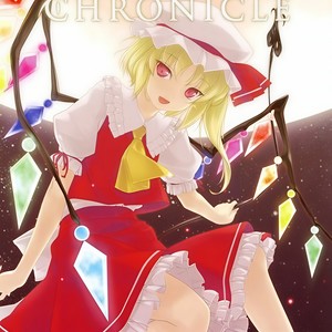 Twilight Chronicle ~ I Am Sister (Single Version)