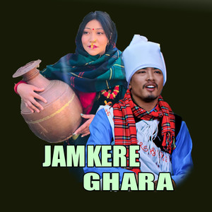 Jamkere Ghara