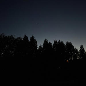 Tell me (Do you love me?) 2